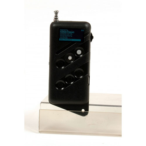 Universal Remote Code Grabber & RFID cards V.8